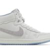 Nike Jordan Air Ship PE SP Forget-me-nots From Bud To Flower (Women's) FQ4123-105 - Brosneaker photo 1