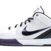 Nike Kobe 4 Inline 344336-101 - Brosneaker photo 1