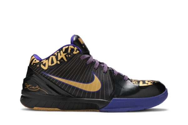 Nike Kobe 4 NBA Final MVP Away 354187-001 - Brosneaker photo 1