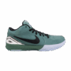 Nike Kobe 4 Protro Girl Dad FQ3545-300 - Brosneaker photo 1