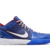 Nike Kobe 4 Protro Philly (2024) FQ3545-400 - Brosneaker photo 1