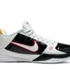 Nike Kobe 5 Protro Bruce Lee Alternate CD4991-101 - Brosneaker photo 1