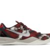 Nike Kobe 8 Milk Snake 555035-601 - Brosneaker photo 1