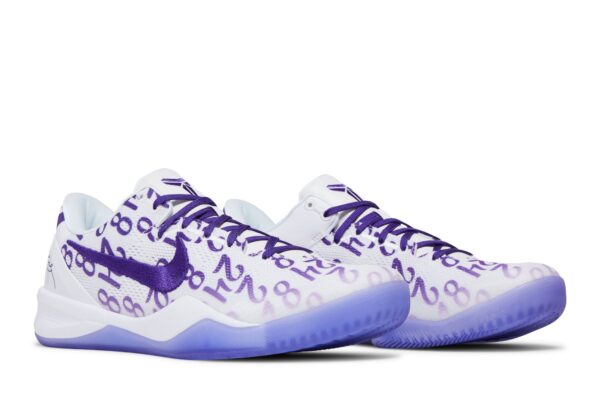 Nike Kobe 8 Protro Court Purple FQ3549-100 - Brosneaker photo 8