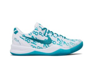 Nike Kobe 8 Protro Radiant Emerald FQ3549-101 - Brosneaker photo 1
