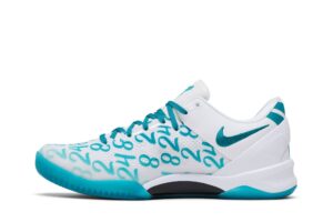 Nike Kobe 8 Protro Radiant Emerald FQ3549-101 - Brosneaker photo 3