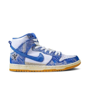 Nike SB Dunk High Carpet Company CV1677-100 - Brosneaker photo 1
