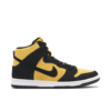 Nike SB Dunk High Pro Reverse Goldenrod DB1640-001 - Brosneaker photo 1