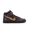 Nike SB Dunk High RX-0 Unicorn Gundam 02 Banshee DH7717-400 - Brosneaker photo 1