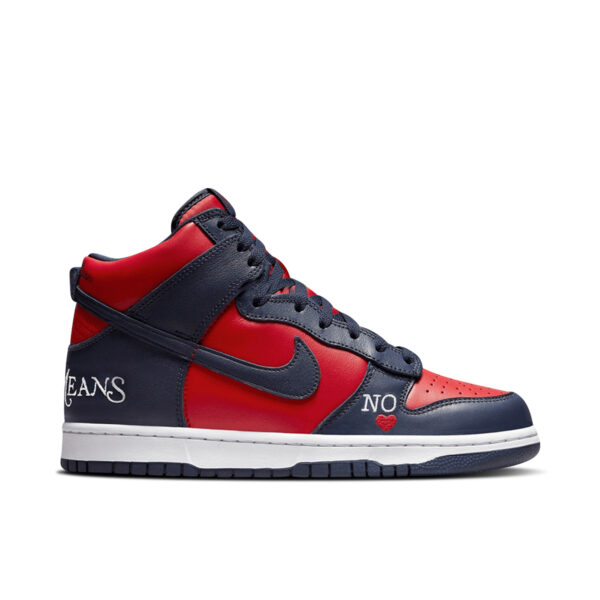 Nike SB Dunk High Supreme By Any Means Navy DN3741-600 - Brosneaker photo 1