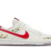 Nike SB Dunk Low Decon N7 Opti Yellow University Red FD6951-700 - Brosneaker photo 1