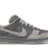 Nike SB Dunk Low London 308269-111 - Brosneaker photo 1