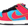 Nike SB Dunk Low Ms. Pacman 313170-461 - Brosneaker photo 1