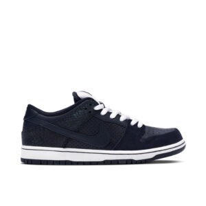 Nike SB Dunk Low Murasaki Ride Life 883232-442 - Brosneaker photo 1