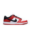 Nike SB Dunk Low Pro J-Pack Chicago BQ6817-600 - Brosneaker photo 1