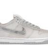 Nike SB Dunk Low White Lobster (Friends and Family) FD8776-100 - Brosneaker photo 1
