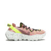 Nike Space Hippie 04 Lemon Venom (Women's) CD3476-700 - Brosneaker photo 1